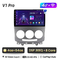 Junsun 4G Android магнітолу для Mazda 5 2005-2010 4ГБ ОЗУ + 64 + 4G