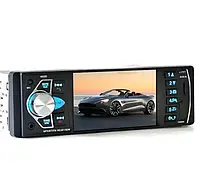 Автомагнитола 4022 с экраном 4" и пультом на руль (Bluetooth, USB, MP5, FM, microSD)