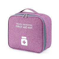 Аптечка - органайзер First Aid Kit для подорожей Бузковий, 25*22*12 см