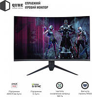 Монітор 27" QUBE Overlord C27Q165Plus