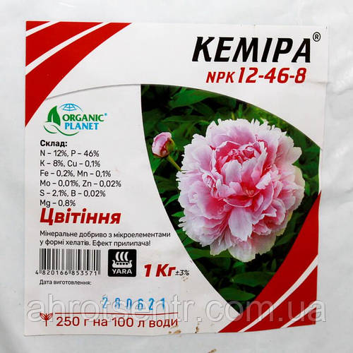 Купить Удобрение Кемира Цветение NPK 12-46-8 1 кг Yara Яра Норвегия ...