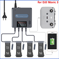 Зарядное устройство DJI Mavic 3 140Вт 6в1 цифровой дисплей мощная зарядка на 4 выхода USB