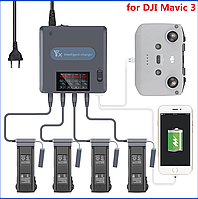 Зарядний пристрій DJI Mavic 3 140 Вт 6в1 цифровий дисплей потужна зарядка на 4 виходи USB