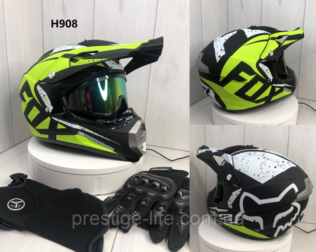Мотошолом Ендуро H908S для мотокросу або квадроцикла + КОМПЛЕКТ у Подарунок (Окуляри, Рукавички, Маска)