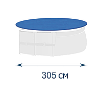 Тент - чохол для надувного басейну Intex 28021, Ø 305 см топ