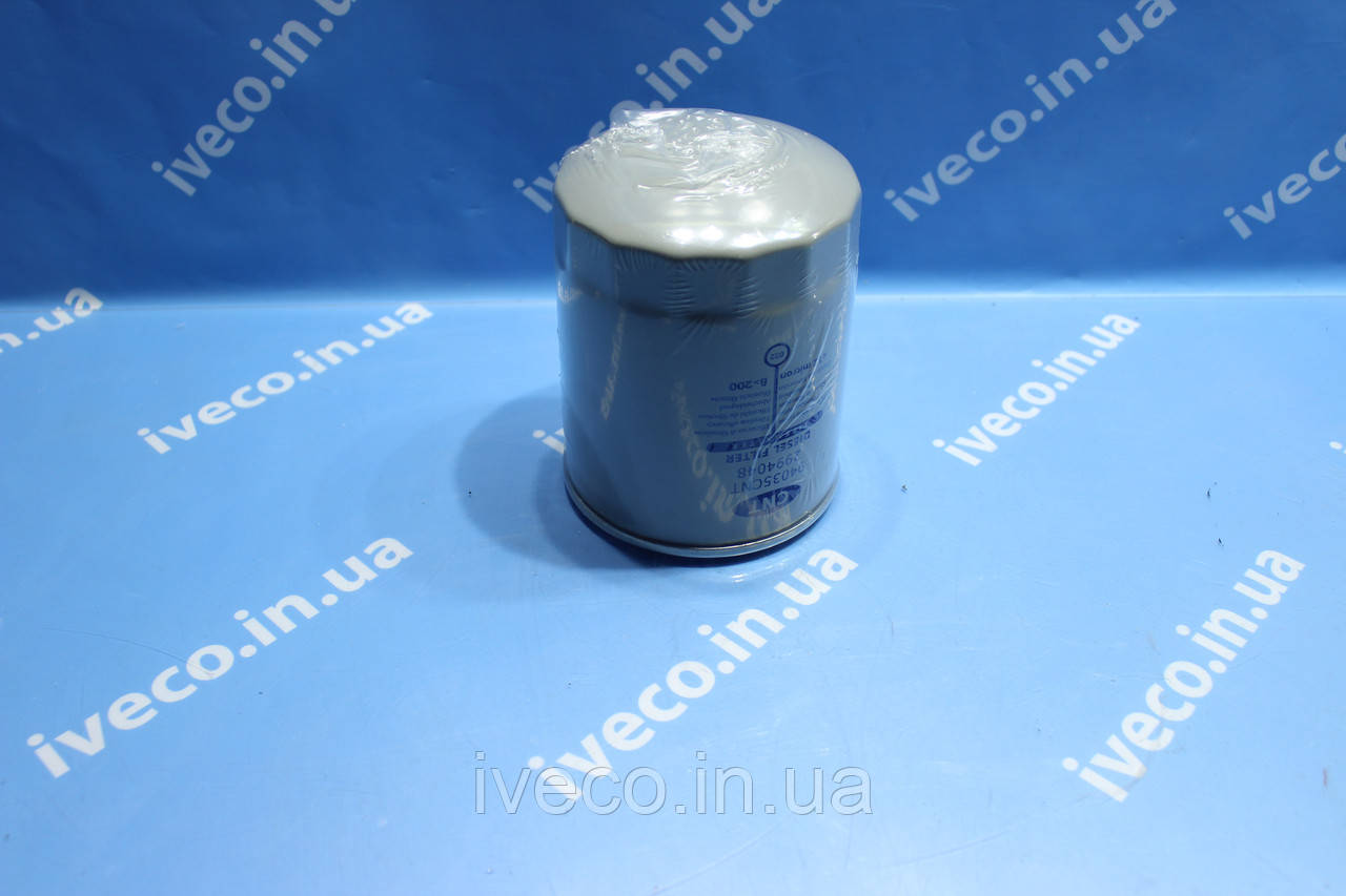 Фільтр паливний IVECO EUROSTAR EUROTECH EUROTRAKKER STRALIS TRAKKER 2994048 500315480 503355292