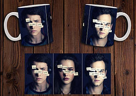 Чашка "13 причин чому" / Кружка 13 Reasons Why №4