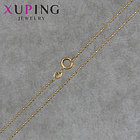 Цепочка Xuping Jewerly длина 45 см ширина 1 мм медицинское золото декоративное плетение застёжка-шпрингель