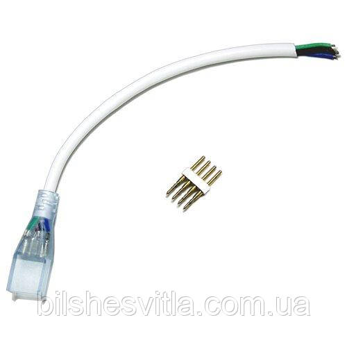 Коннектор для светодиодных лент 220В 5050 RGB (разъем-провод +4pin ...