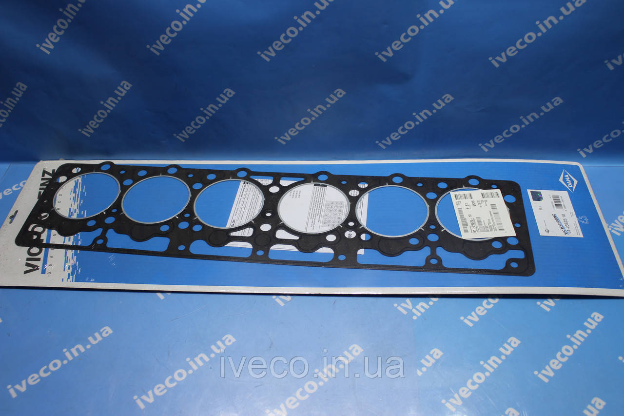 Прокладка головки блока циліндрів DAF 65 65CF F1100 F1700 F1900 0074659 1283129 61-26825-10