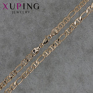 Цепочка Xuping Jewerly длина 45 см ширина 5 мм медицинское золото декоративное плетение застёжка-карабин