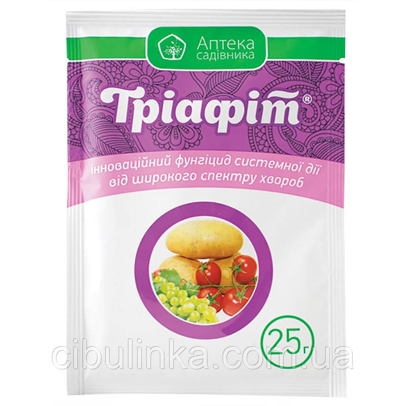 Фунгіцид Тріафіт 50 гр Укравіт