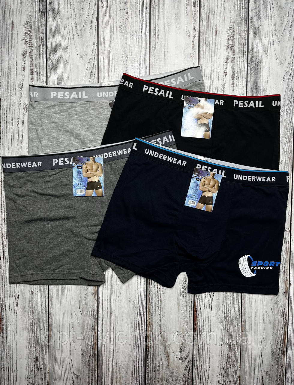 Купить Мужские трусы PESAIL.Хлопок.Упаковка 12 шт., цена 55 ₴ — Prom.ua ...