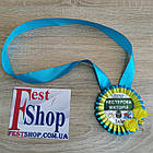 Значок Першокласник 2025, фото 3