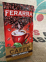 Кофе молотый Ferarra 100% arabica 250 г