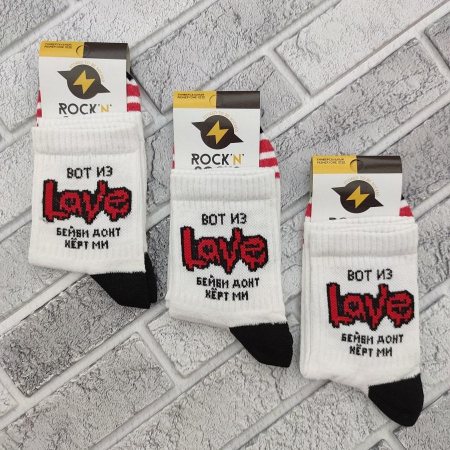 Шкарпетки високі весна/осінь Rock'n'socks 455-01 Ось з Love Україна one size (37-40р) НМД-0510839, фото 1