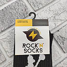 Шкарпетки високі весна/осінь Rock'n'socks 555-58 AirBender Україна one size (37-44р) 30031090, фото 4