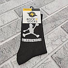 Шкарпетки високі весна/осінь Rock'n'socks 555-58 AirBender Україна one size (37-44р) 30031090, фото 2
