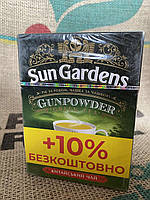 Чай зеленый Sun Gardens Gunpowder 100 г