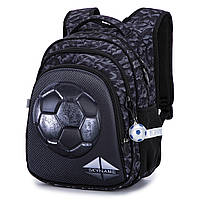 Рюкзак школьный для мальчиков SkyName R2-188