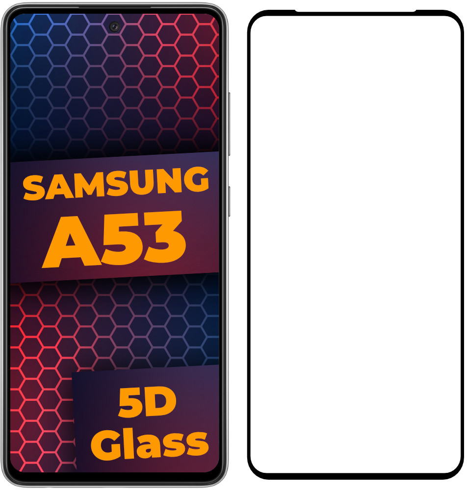 5D скло Samsung Galaxy A53 A536 (Захисне Full Glue) Black (Самсунг Галакси А53)