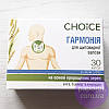 Гармонія - для щитовидної залози CHOICE (Чойс), фото 10