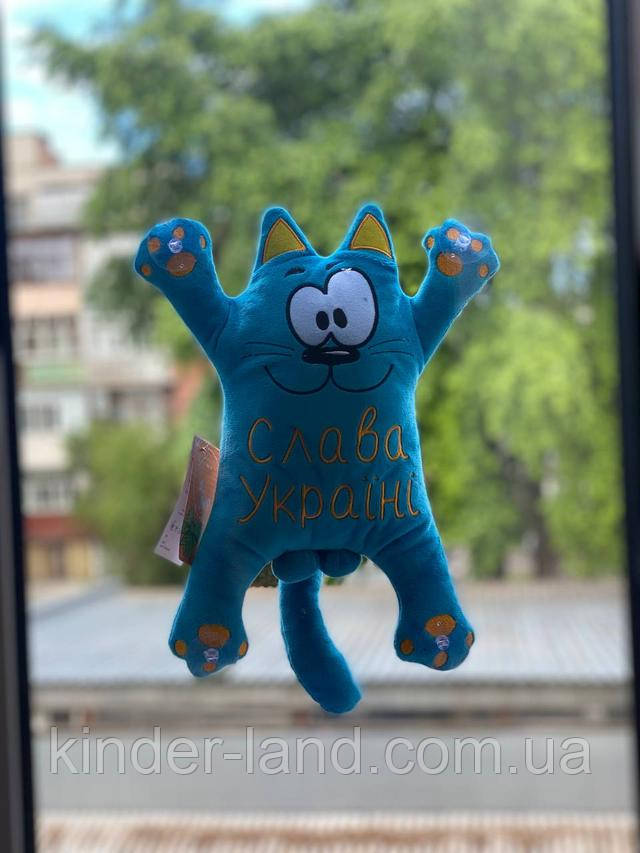 Кіт саймона Кіт Саймона