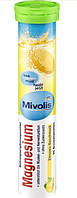 Вітаміни Mivolis Magnesium (20 шт.)