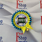 Значок Першокласник 2025, фото 3