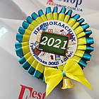 Значок Першокласник 2025, фото 2