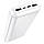 УМБ портативне Power Bank BOROFONE Minimalist BJ3A 20000mAh, 2USB, Type-C, 2A, біле, фото 3