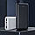 УМБ портативне Power Bank BOROFONE Minimalist BJ3A 20000mAh, 2USB, Type-C, 2A, біле, фото 4