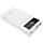 УМБ портативне Power Bank HO General J65 30000mAh, 4USB, Lightning, Type-C, 2A, біле, фото 2