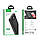 УМБ портативне Power Bank HOCO Cool plug J84 10000mAh, 2USB, Type-C, 2A, чорне, фото 5