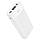 УМБ портативне зарядне Power Bank HOCO Wellspring J85 20000mAh, 2USB, Type-C, 2A, біле, фото 3