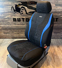 Комплект чехлов на сиденья CarFashion, модель Record