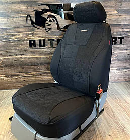 Комплект чехлов на сиденья CarFashion, модель Record