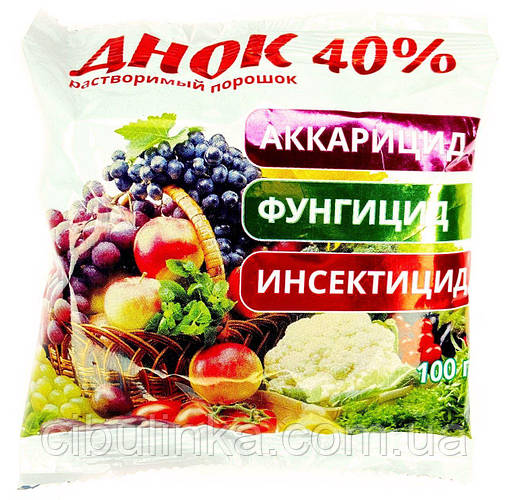 Інсекто-фунгіцид Днок 100 г (ID#864583078), цена: 50 ₴, купить на Prom.ua
