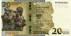 Poland Польща — 20 Zlotych 2022 UNC Захист східної межі Польщі UNC