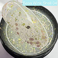 Shell base Wink Me 10 ml №04