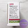 Норм - нормалізація обміну речовин CHOICE (Чойс), фото 8