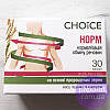 Норм - нормалізація обміну речовин CHOICE (Чойс), фото 10