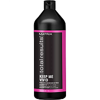 Кондиционер для максимальной защиты цвета волос Matrix Keep Me Vivid 1000 мл.