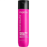 Шампунь безсульфатний для максимального захисту кольору волосся Matrix Keep Me Vivid 300 мл.