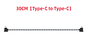 Кабель Type-C на Type-C 30 см для передачи данных для DJI Mavic 3/Ari 2/2S/Mini 2/MINI 3 PRO Drone