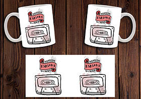 Чашка "13 причин чому" / Кружка 13 Reasons Why №16