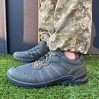 Армейские мужские кроссовки