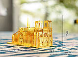 Металева збірна 3D модель Собор Паризької Богоматері з підсвічуванням 115*45*70 мм. Конструктор Нотр Дам де Парі, фото 2