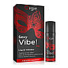 Рідкий вібратор Orgie Sexy Vibe Hot Liquid Vibrator сильний (8/10) 15 мл збудливий гель зігрівальний, фото 5