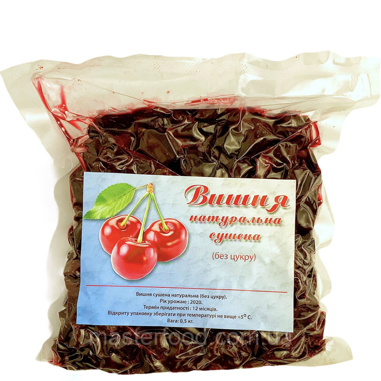 Вишня в'ялена без сахара 500г., фото 1